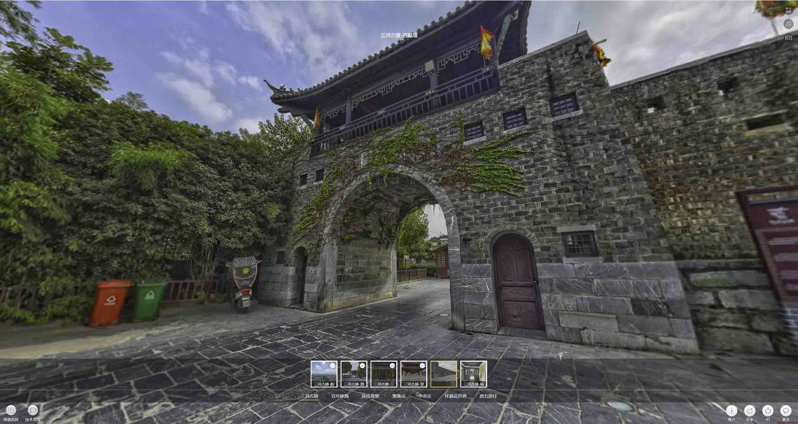 连山全景拍摄技巧：捕捉完美全景图像在手绘地图中的创意应用